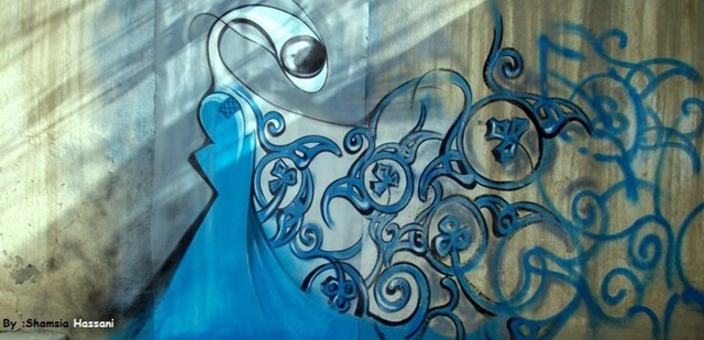 Shamsia Hassani - graffiti a Kabul